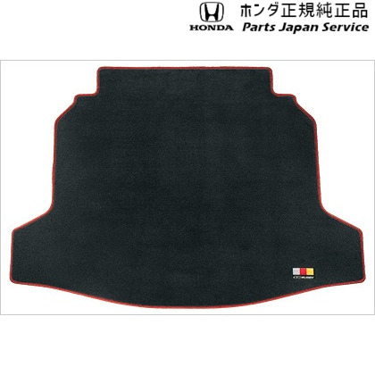 FL5系シビックタイプR 43.スポーツラゲッジマット/ブラック×レッド 08Z49-T43-AA0 FL5 CIVIC TYPE R HONDA