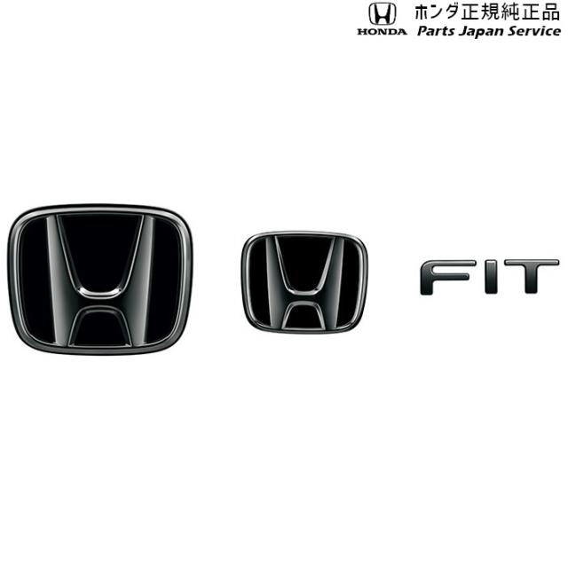 GR3系フィット 10.ブラックエンブレム 08F20-TZA-000C GR3 FIT HONDA