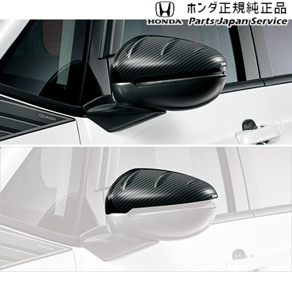 GR3系フィット 107.カーボンドアミラーカバー 08Z49-TZA-AX0 GR3 FIT HONDA