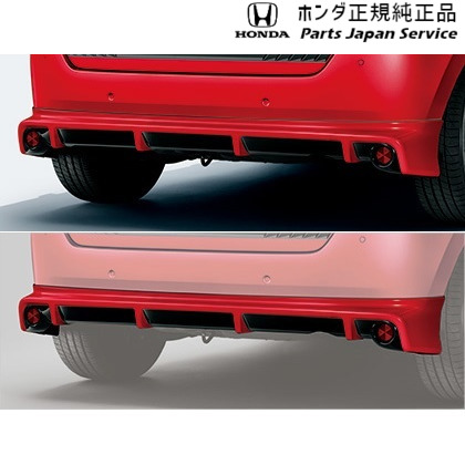 GR3系フィット 116.リアアンダースポイラー 08Z49-TZA-A90 GR3 FIT HONDA