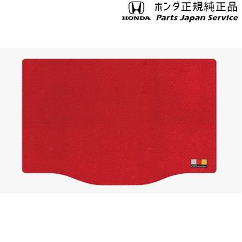 GR3系フィット 125.スポーツラゲッジマット 08Z49-TZA-C60 GR3 FIT HONDAの通販は
