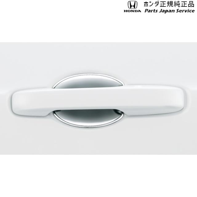 GR3系フィット 32.ドアハンドルプロテクションカバー 08P70-TZA-000 GR3 FIT HONDA