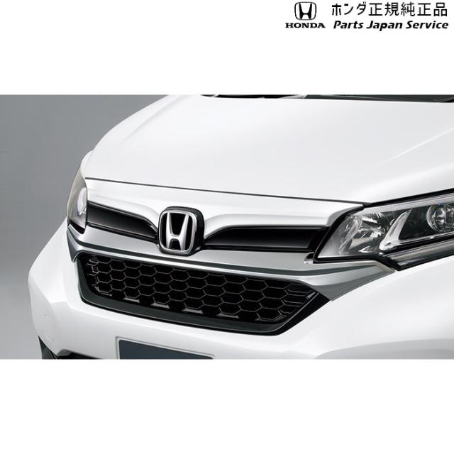 GB5系フリード 01.フロントグリル GB5 FREED HONDA