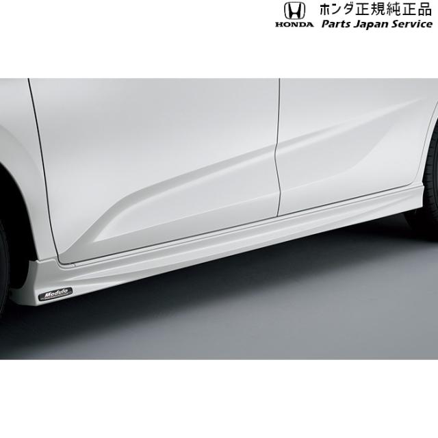 Honda フリードGB5-8リヤロアスカート Honda フリードGB5-8リヤロアスカート - メルカリ
