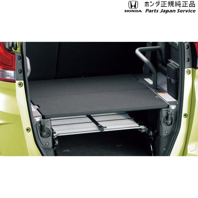 GB5系フリード 53.荷室用ユーティリティボード 08U45-TRE-010B GB5 FREED HONDA