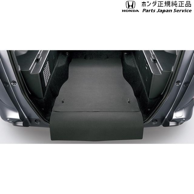 GB5系フリード 67.ラゲッジマット GB5 FREED HONDA