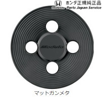 JG3系エヌワン 22.アルミホイールガーニッシュ 08W14-TDE-040A JG3 N-ONE HONDA