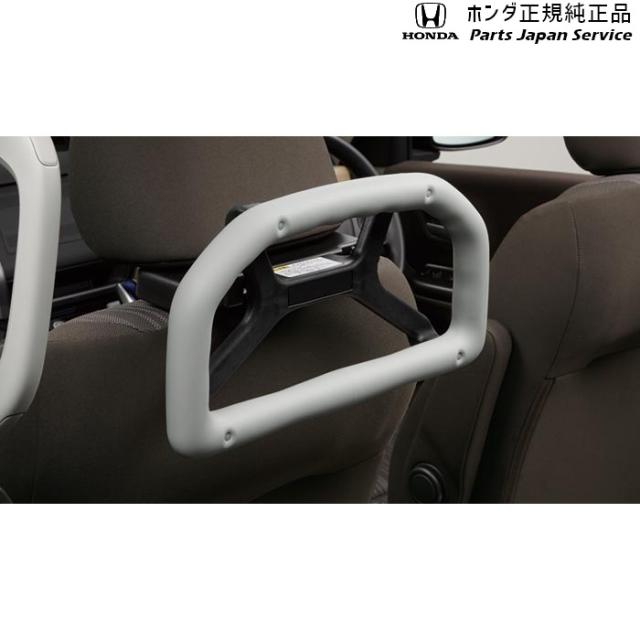 JG3系エヌワン 71.アシストグリップ 08U95-E9V-000A JG3 N-ONE HONDA