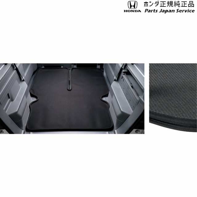 JJ1系エヌバン 33.ラゲッジマット/縁高防水タイプ 08P11-TXA-001C JJ1 N-VAN HONDAの通販は内装