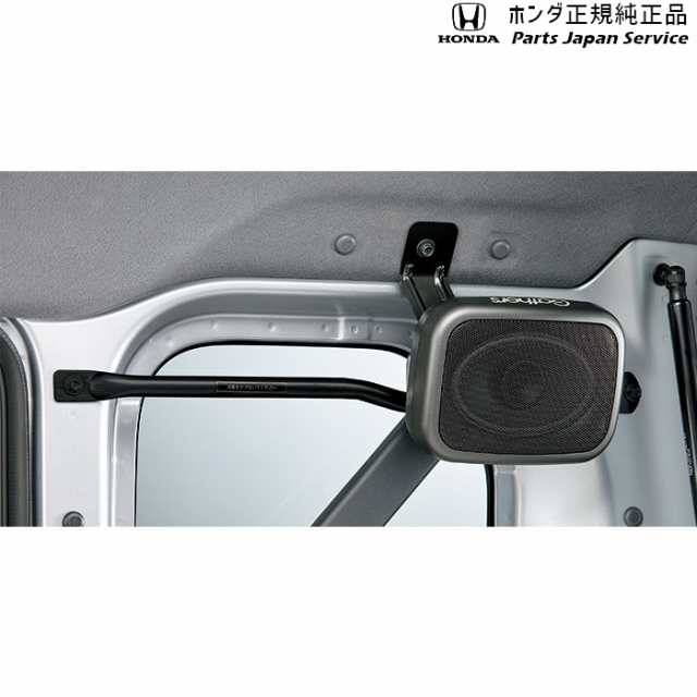 JJ1系エヌバン 92.4×6インチボックス型リアスピーカー JJ1 N-VAN HONDA