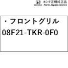 78229313_2