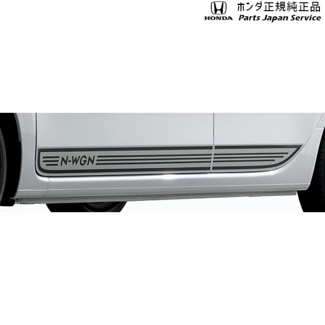 JH3系エヌワゴン 38.デカール(サイド) 08F30-TKR-000 JH3 N-WGN HONDA