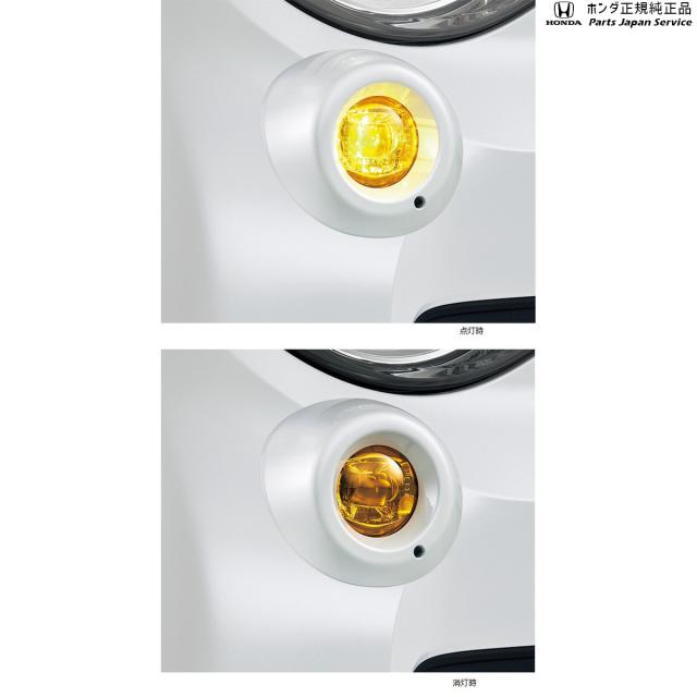 JF3 N-BOX 純正加工 LEDフォグランプ イエロー加工 ホンダ純正 加工
