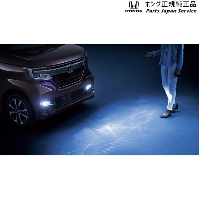 JH3系エヌワゴン 46.おもてなしフォグライトシステム 08V75-TKR-001 JH3 N-WGN HONDA