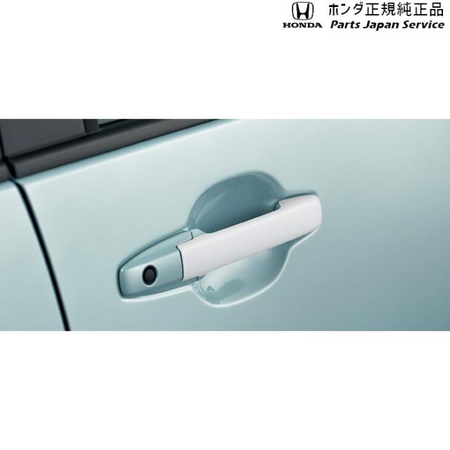 JH3系エヌワゴン 48.ドアハンドルカバー 08F50-E7P-070 JH3 N-WGN HONDA