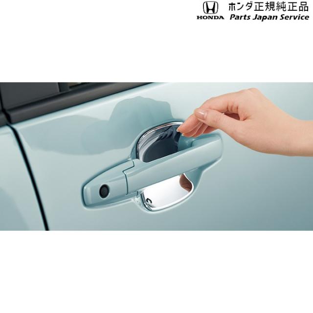 JH3系エヌワゴン 49.ドアハンドルプロテクションカバー 08P70-TKR-000 JH3 N-WGN HONDA
