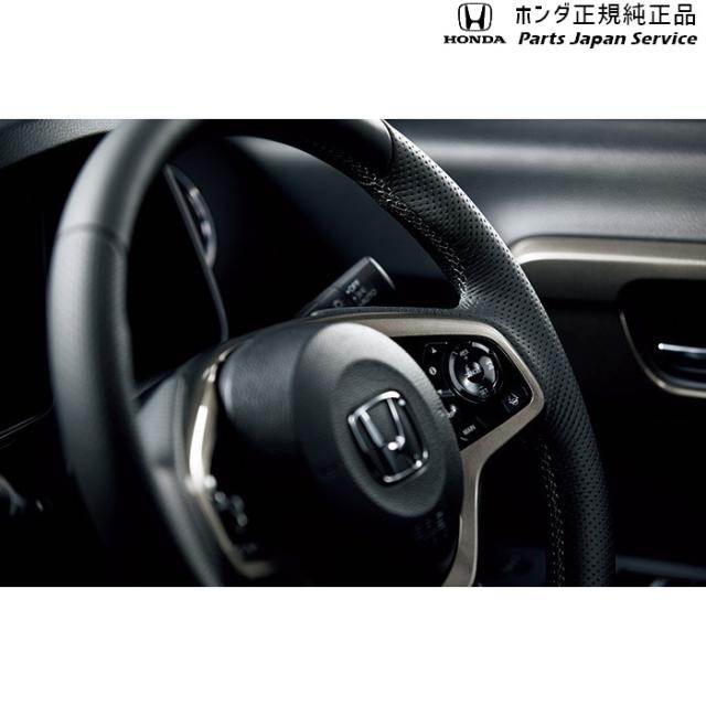JH3系エヌワゴン 56.ステアリングホイール 08U97-TKR-010 JH3 N-WGN HONDA
