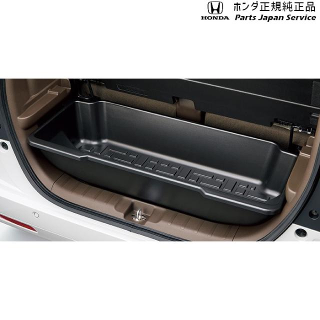 JH3系エヌワゴン 77.ラゲッジボックス 08U45-TKR-000 JH3 N-WGN HONDA