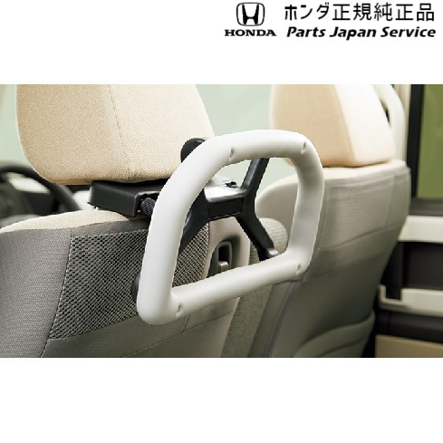 JH3系エヌワゴン 85.アシストグリップ 08U95-E9V-000A JH3 N-WGN HONDA