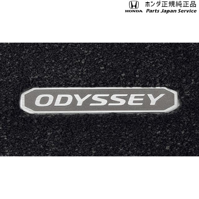 RC5系オデッセイ 29.フロアカーペットマット/プレミアムタイプ 08P15-T6A-010J RC5 ODYSSEY HONDA_1