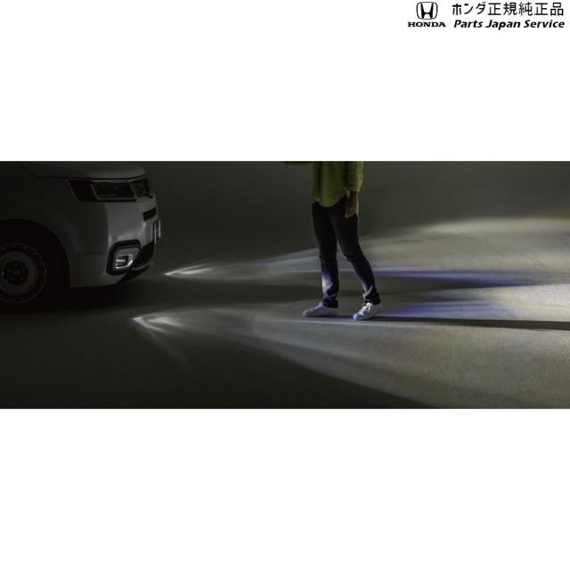 RP6系ステップワゴン 10.おもてなしフォグライトシステム 08V75-3T0-000 RP6 STEPWGN HONDA
