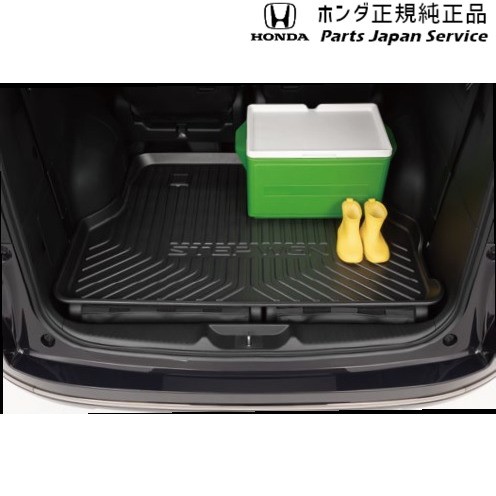 GJEFW系MAZDA6 ラゲッジルームトレイ FU8A G44NV0360 MAZDA6 MAZDA-