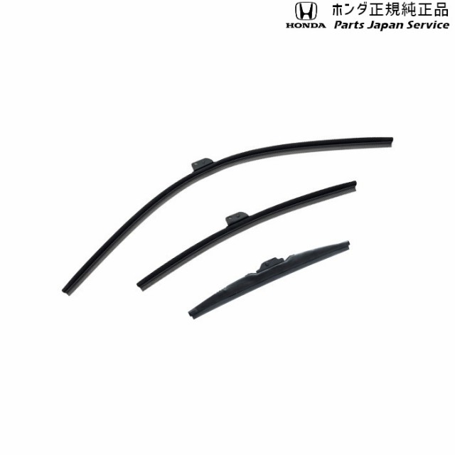 RP6系ステップワゴン 65.ワイパーブレードセット(スノータイプ) 08T22-3T0-000 RP6 STEPWGN HONDAの通販は