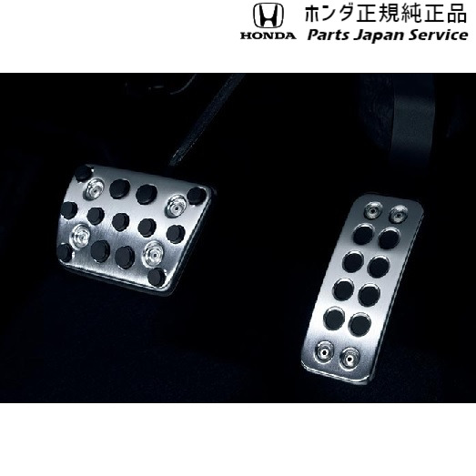 RV3系ヴェゼル 46.スポーツペダル 08U74-TZA-000A RV3 VEZEL HONDAの通販は 9,636円