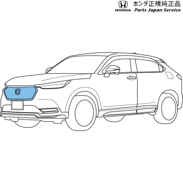 RV3系ヴェゼル 1.フロントグリル/クロームメッキ RV3 VEZEL HONDA_2