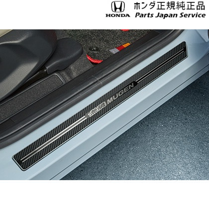 RV3系ヴェゼル 135.スカッフプレート 08Z49-3M0-AH0 RV3 VEZEL HONDA