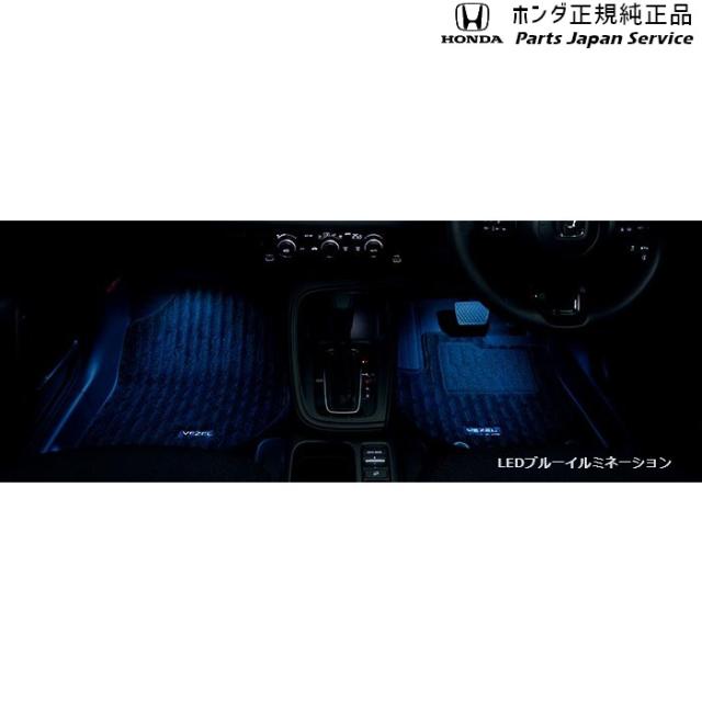 RV3系ヴェゼル 36.フットライト RV3 VEZEL HONDA