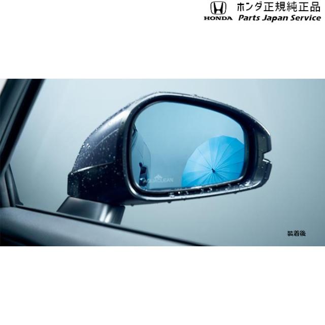 RV3系ヴェゼル 55.アクアクリーンミラー 08V11-3M0-000 RV3 VEZEL HONDA