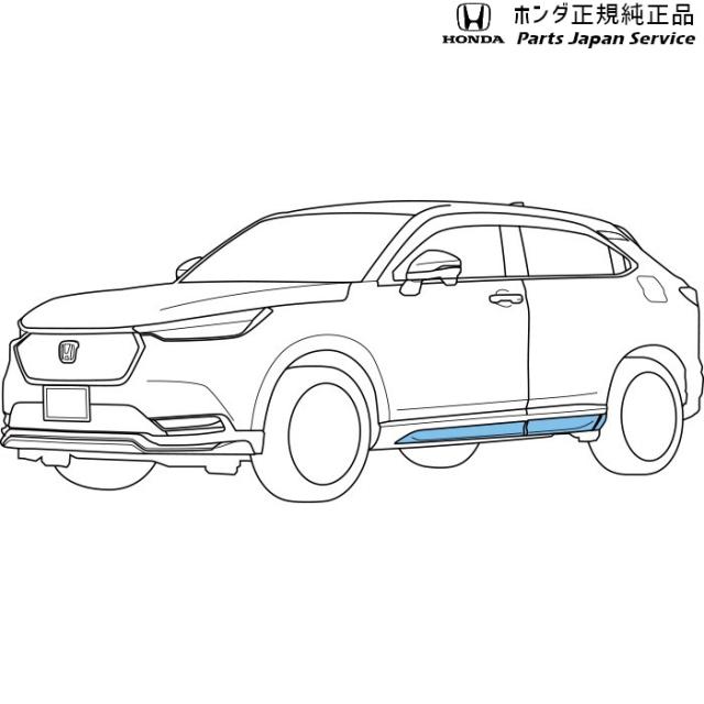 RV3系ヴェゼル 6.サイドロアガーニッシュ RV3 VEZEL HONDA_1