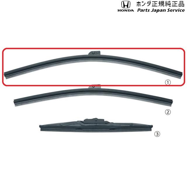 RV3系ヴェゼル 67.ワイパーブレード/スノータイプ 08T22-3M0-M00A RV3 VEZEL HONDA