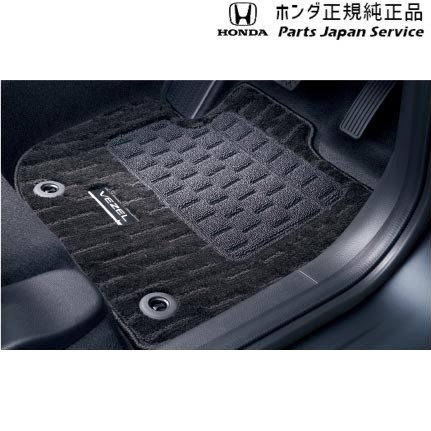 RV3系ヴェゼル 91.フロアカーペットマット 08P14-3M0-010 RV3 VEZEL HONDAの通販は 30,800円