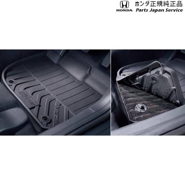 RV3系ヴェゼル 92.オール時季つや消し RV3 VEZEL HONDA