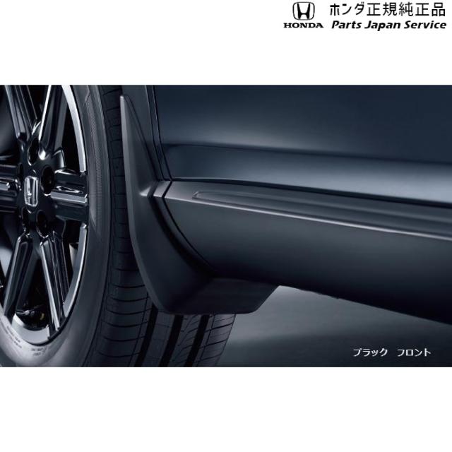 RV3系ヴェゼル 93.マッドガード/ブラック 08P00-3M0-000 RV3 VEZEL HONDA