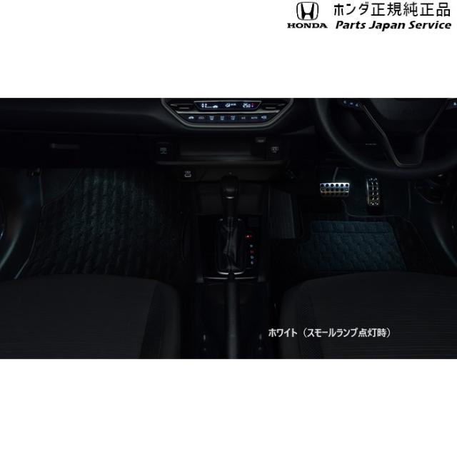 DG5系WR-V 32.フットライト(ホワイト) 08E10-31X-A00 DG5 WR-V HONDA