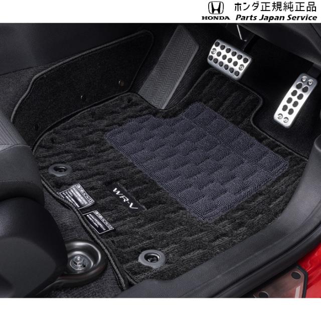 DG5系WR-V 38.フロアカーペットマット(プレミアムタイプ) 08P15-31X-010 DG5 WR-V HONDAの通販は