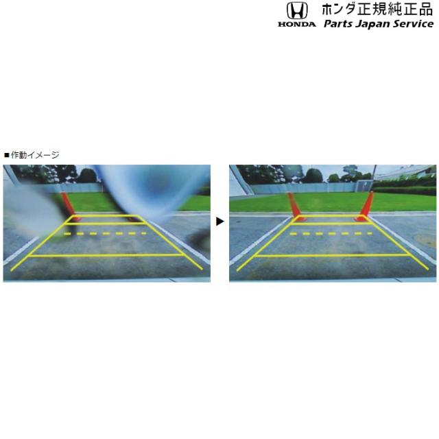 DG5系WR-V 61.リアカメラ no 水滴クリーナー DG5 WR-V HONDA_1