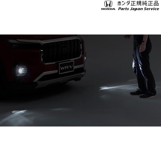 DG5系WR-V 63.おもてなしフォグライトシステム 08V75-31X-000 DG5 WR-V HONDA