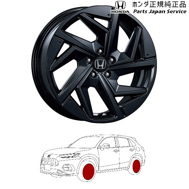 RZ3系ZR-V 11.19インチ アルミホイール MG-030 08W19-3V0-000 RZ3 ZR-V HONDA