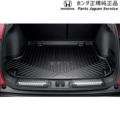 RZ3系ZR-V 34.ラゲッジトレー 08U45-3V0-000 RZ3 ZR-V HONDA