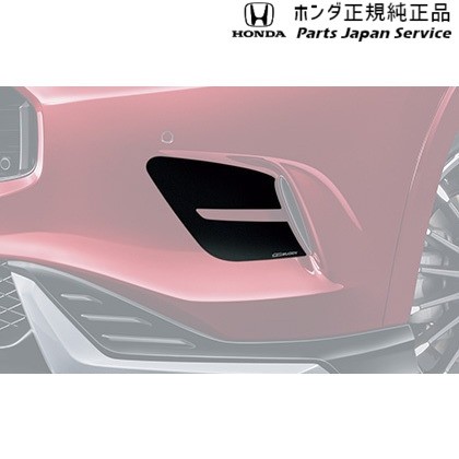 RZ3系ZR-V 90.フロントバンパーデカール 08Z49-3V0-0D0 RZ3 ZR-V HONDAの通販は