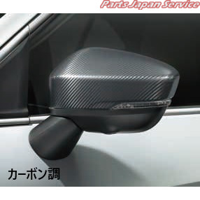 GK1W系エクリプスクロス 17.カーボン調ミラーカバー MZ576830 GK1W ECLIPSE CROSS MITSUBISHI