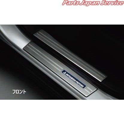 公式限定 福袋 - 公式通販オンラインショップ GK1W系エクリプスクロス 48.イルミネーション付スカッフプレート 財布・ケース・小物入れ