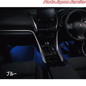 GK1W系エクリプスクロス 49.フロアイルミネーション GK1W ECLIPSE CROSS MITSUBISHI