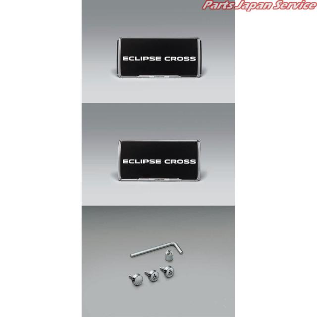 GK1W系エクリプスクロス 65.ナンバープレートフレーム&ロックボルトセット GK1W ECLIPSE CROSS MITSUBISHIの通販は 12,650円