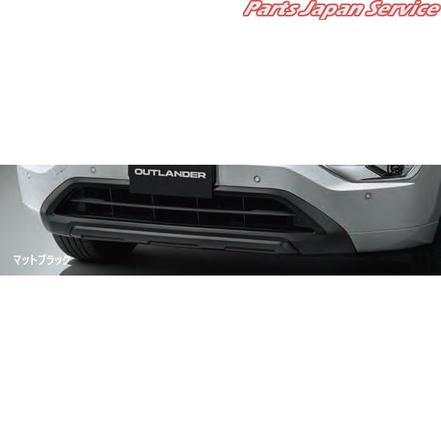 GN0W系アウトランダー 01.フロントスキッドガーニッシュ GN0W OUTLANDER MITSUBISHIの通販は外装