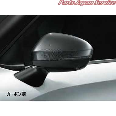 GN0W系アウトランダー 14.ミラーカバー(カーボン調) MZ576926 GN0W OUTLANDER MITSUBISHI